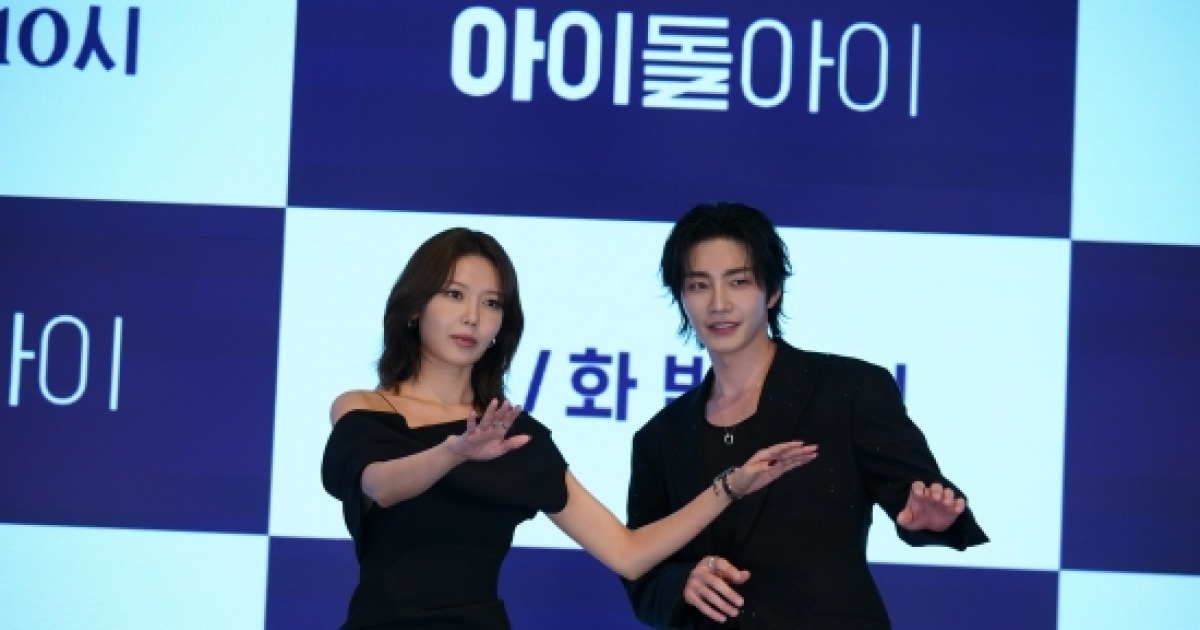 수영, 아이돌의 열렬한 팬이 되다…"소녀시대 팬들 생각하며 촬영" (아이돌아이)[종합]