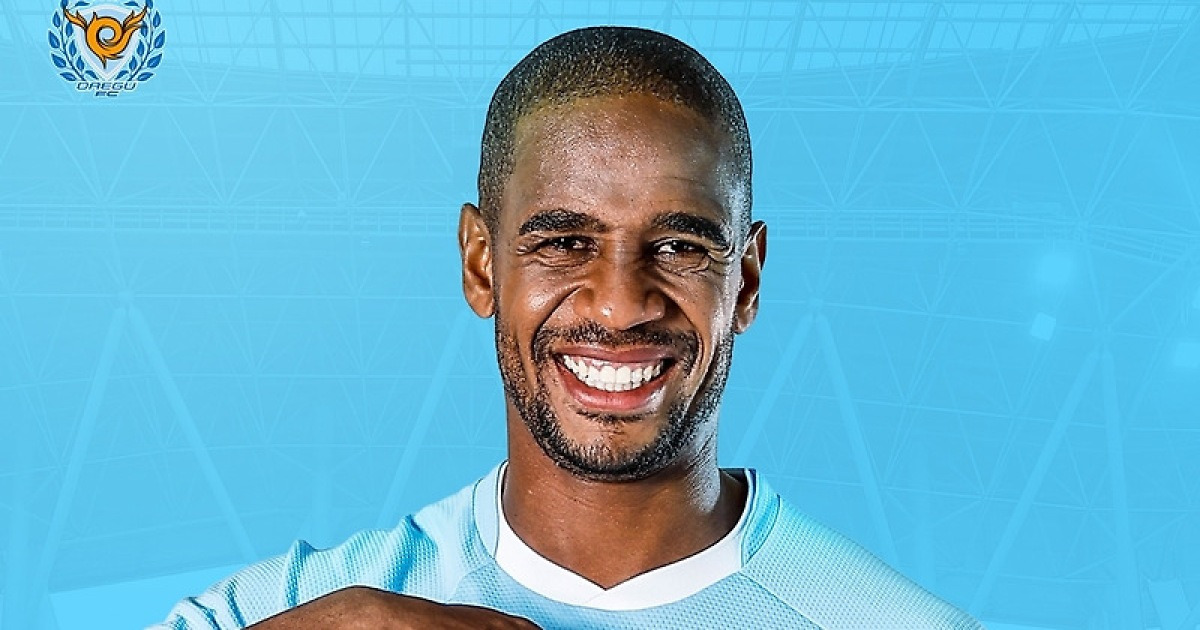 대구FC, 공격수 에드가와 재계약 체결