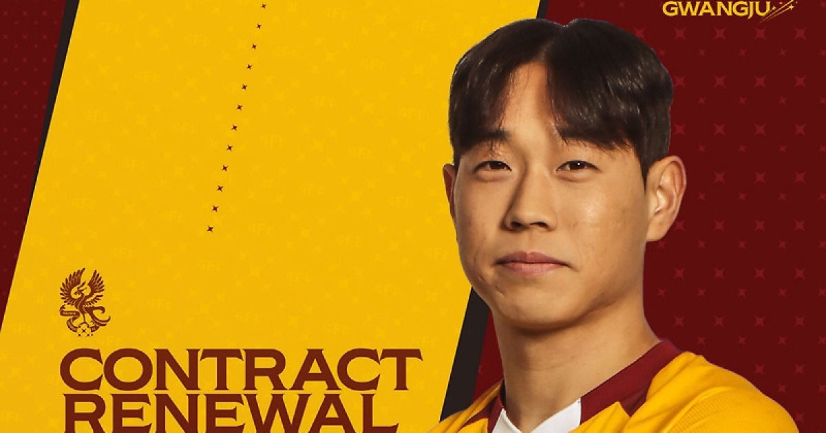 [오피셜]광주FC, '공격 활력소' 하승운과 연장 계약 체결