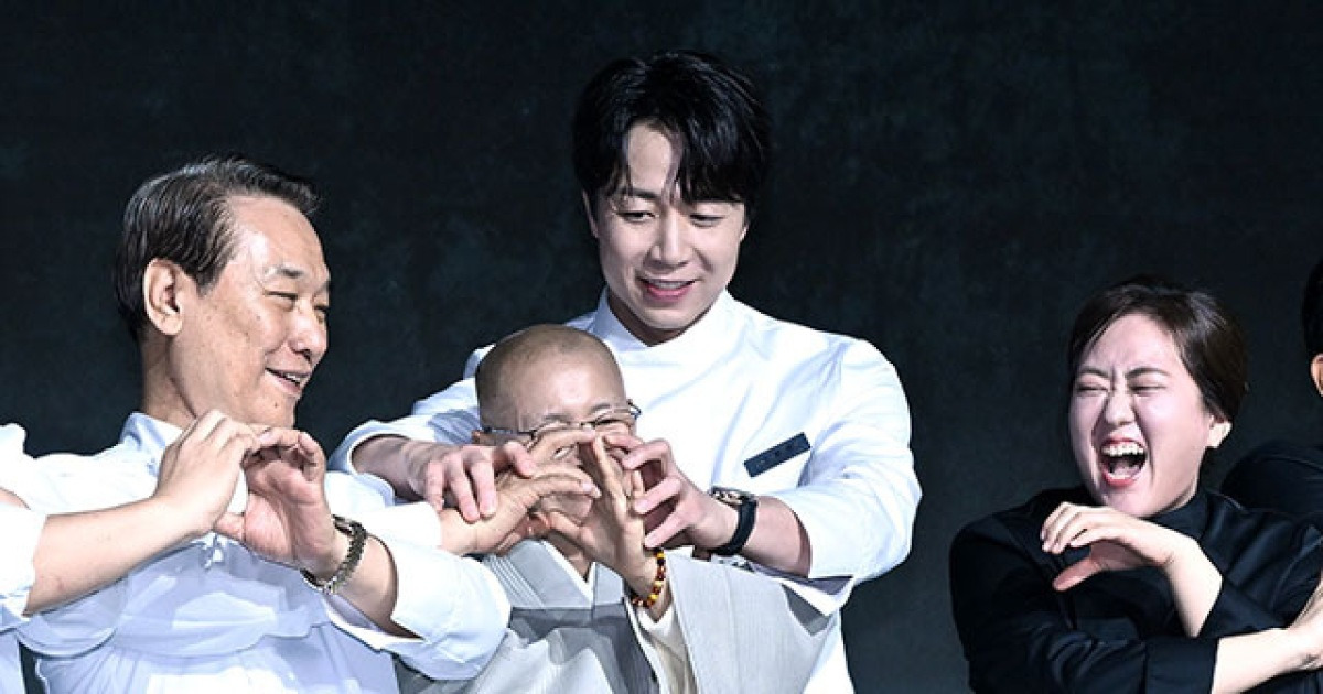 '느좋남' 손종원, 매너도 좋은 '매좋남' [TF사진관]