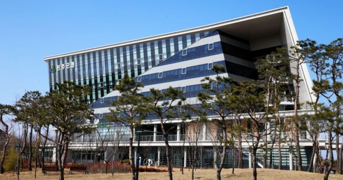 완주군, 내년 고향사랑기부제 답례품 74종 선정