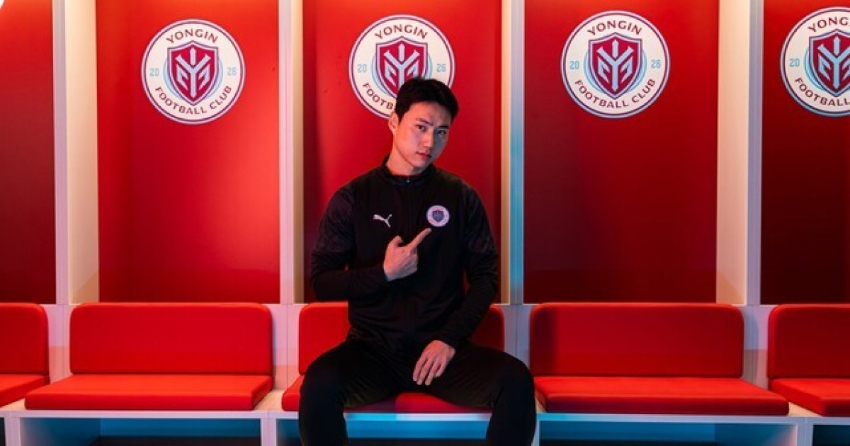 오피셜 '공식' 발표... 최윤겸의 용인, '4년차 K리거' DF 곽윤호 품었다