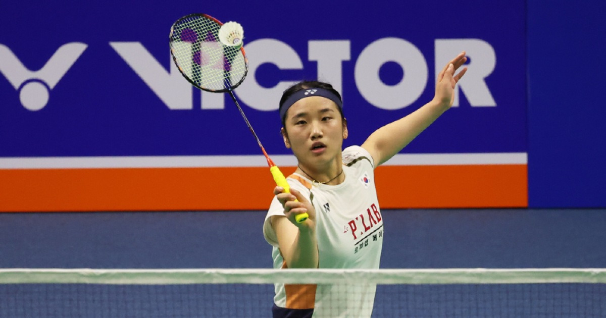 안세영이 10연속 실점을 허용하다니...월드투어 파이널스 첫 경기 승리