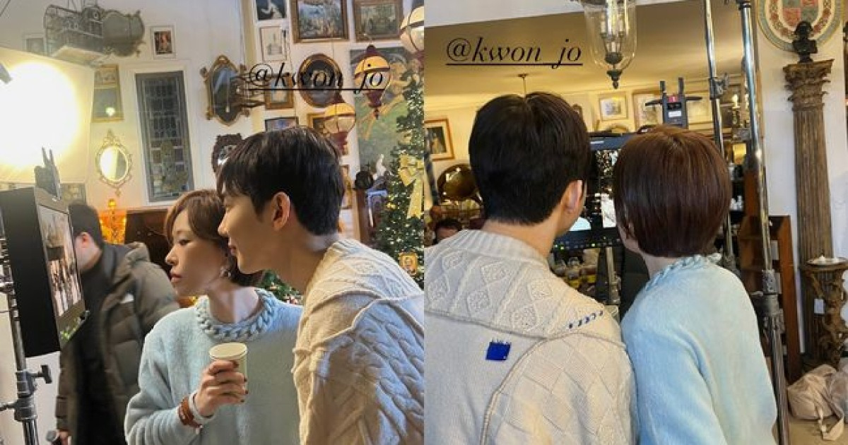 조권♥손가인, 16년 만에 드디어…"우리 사랑하게 됐어요" [핫피플]