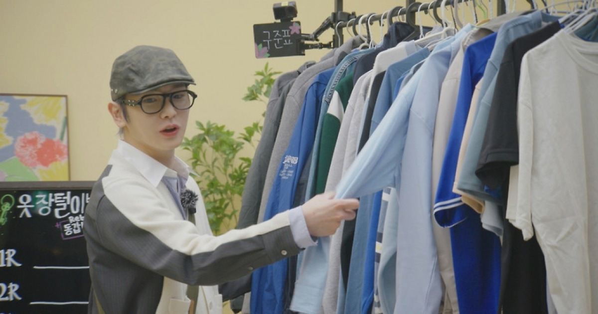 키, '주사 이모' 의혹 인정 여파..'핑계고' 스핀오프 콘텐츠 제작 중단 [공식]