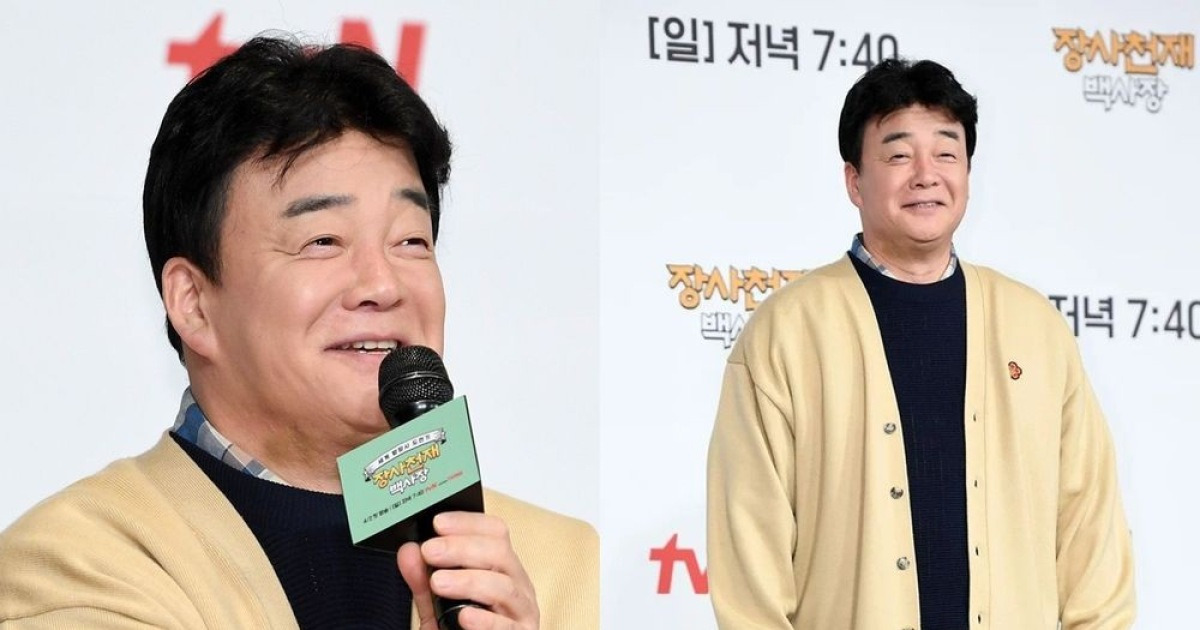 ‘흑백요리사2’ 공개됐는데…백종원, 기자간담회 불참했다