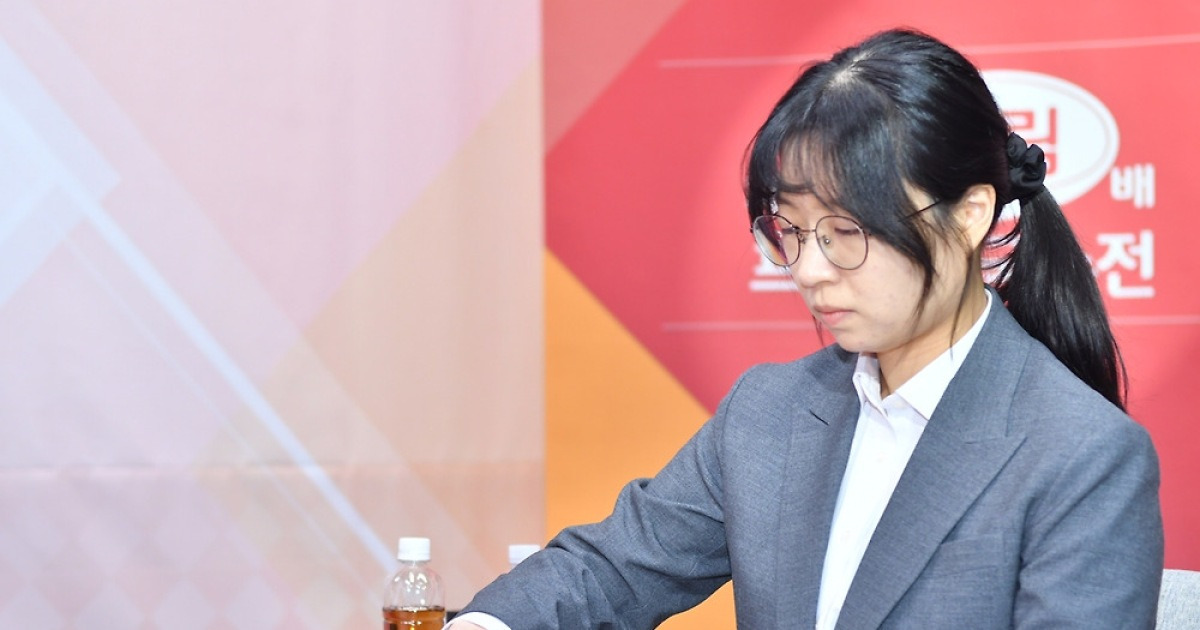 최정, 극적인 막판 뒤집기…하림배 결승 2국 '기사회생'