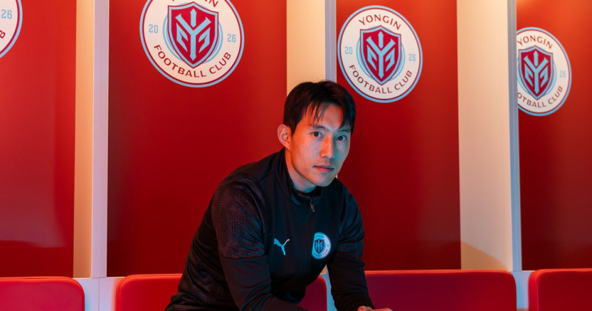 용인FC, 베테랑 미드필더 신진호 영입