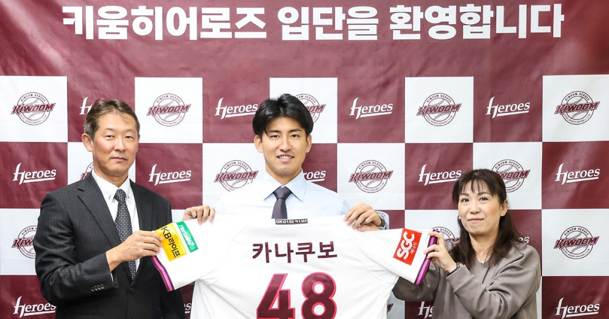 "야구만 할 수 있다면" 논란의 日 투수 부모님은, 왜 현해탄을 건너 눈물을 흘렸을까