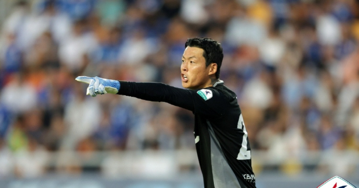 [단독]"골문 구멍부터 메운다" 김기동의 FC서울, 검증된 국대급 GK 구성윤 '전격영입' 반등 신호탄