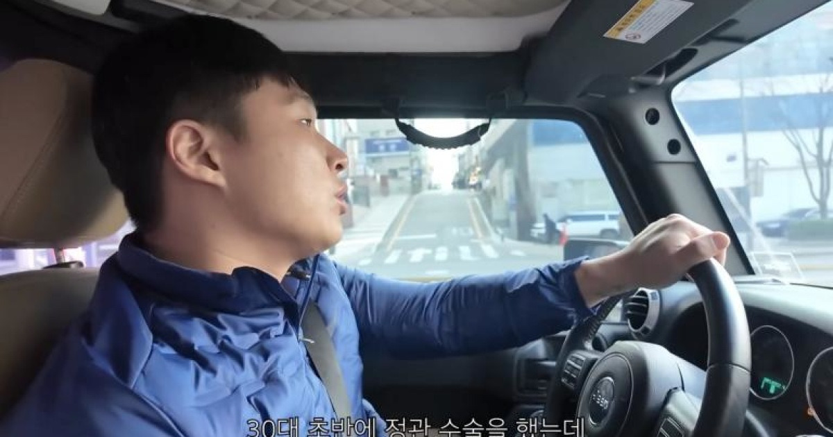 스윙스 "30대 초반 정관수술 했다가 마음 바뀌어 복원"…검사 결과에 '만족'