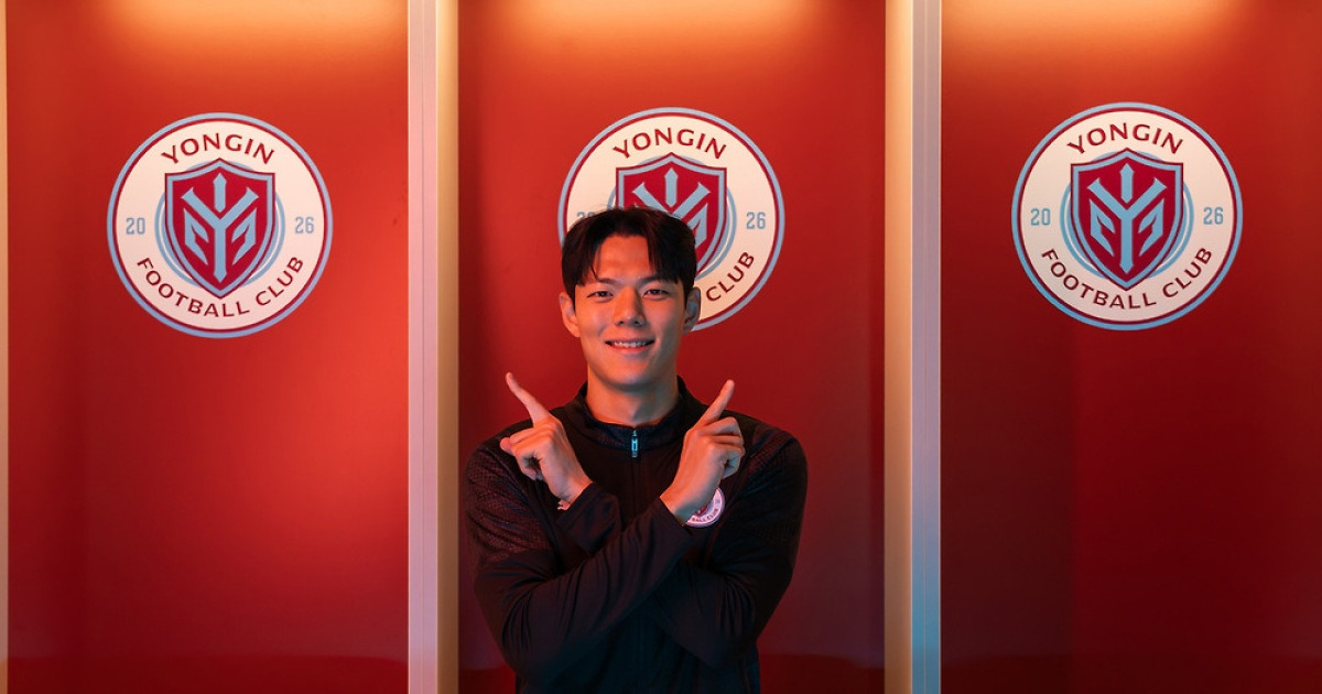 ‘신생팀’ 용인FC 전력 보강 착실히 진행중…덴소컵 주장 출신 센터백 임형진 품었다 [오피셜]