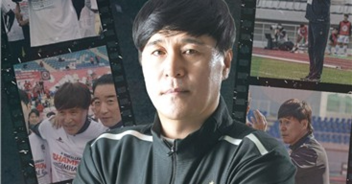 'K3리그 우승 사령탑' 손현준, 김해FC 유임..."K리그1까지 도전하겠다"