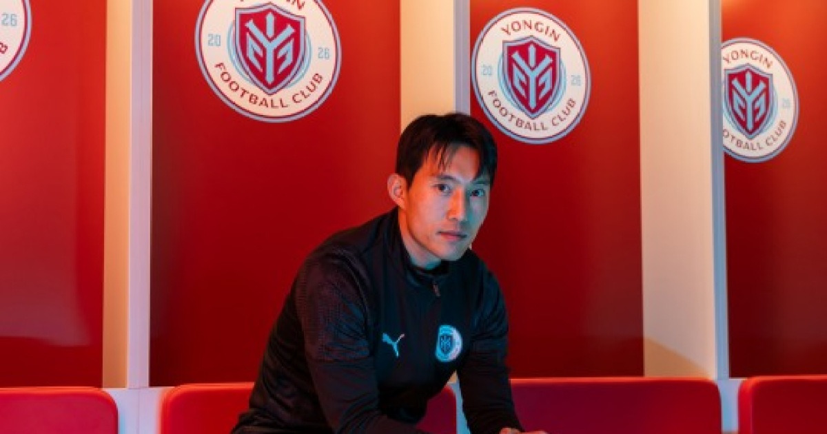 용인FC, '324경기 베테랑 MF' 신진호 영입..."팀 안정화에 힘을 보태겠다"