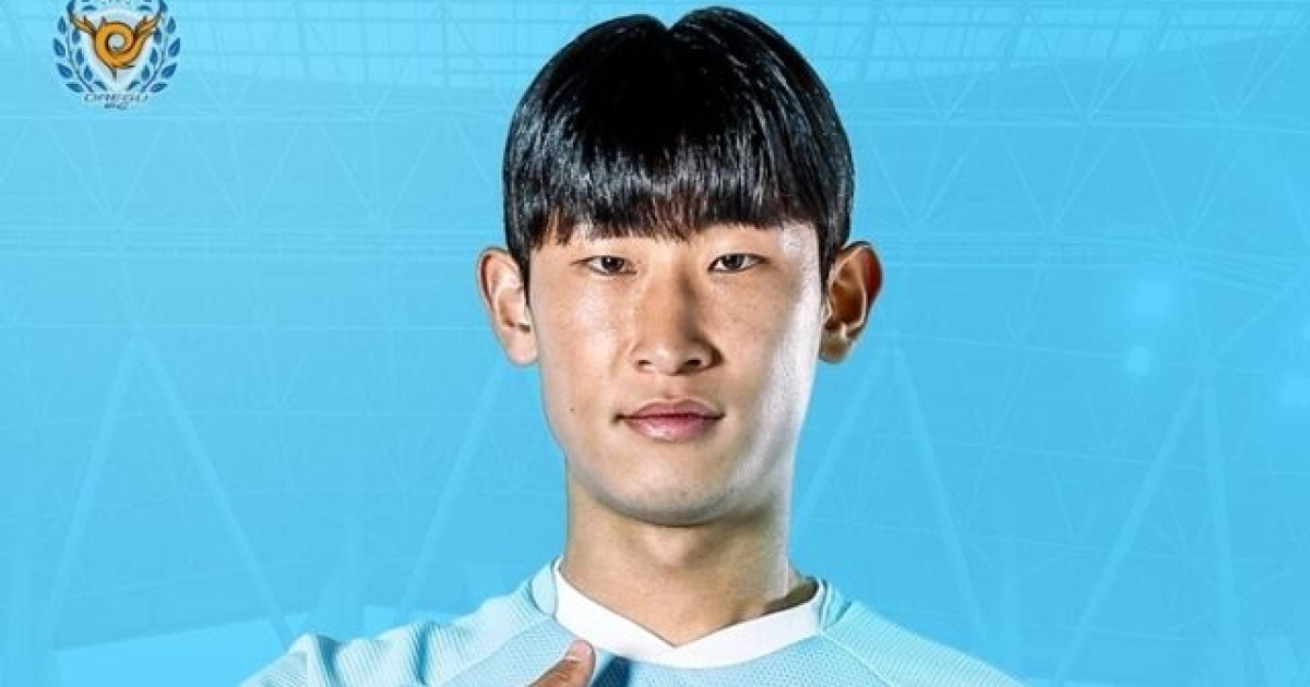 [공식발표] 대구, 수비수 정헌택과 재계약 체결! 계약 기간 2년..."필요한 순간 믿을 수 있는 선수 되겠다"