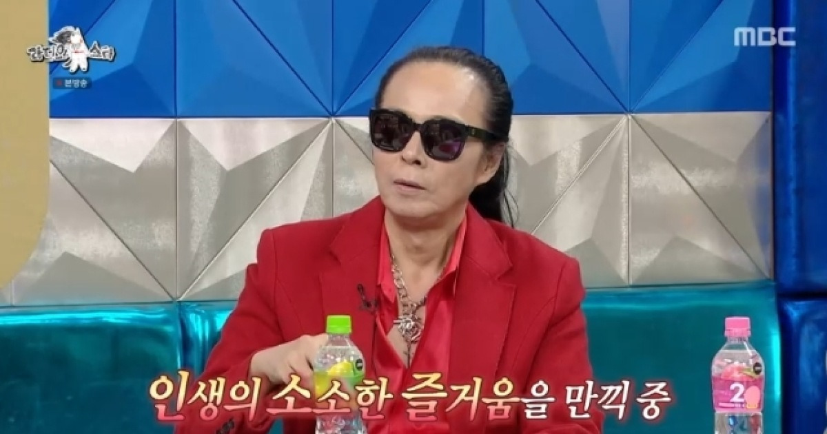 위암·패혈증 극복 김태원, 금주 6년째‥자폐 子 성인 되고 행복 찾았다(라스)[어제TV]