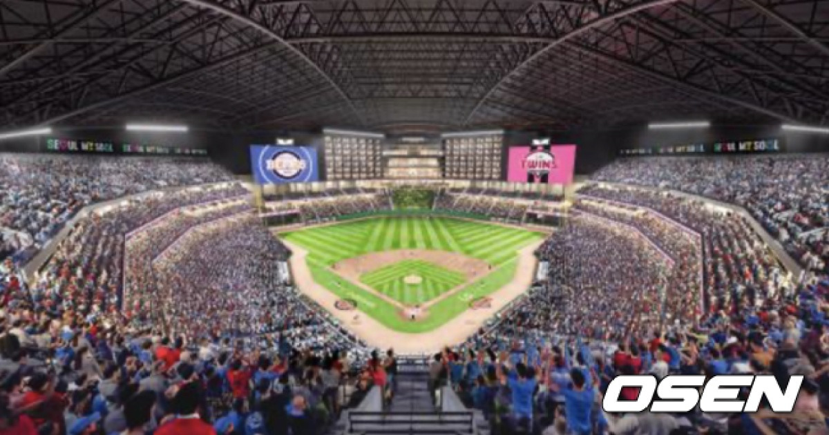 도쿄돔 뛰어넘는 서울돔 탄생인가...정부 5만석 돔구장 건립추진에 야구계 환영, 잠실구장은 부지가 걸림돌인가