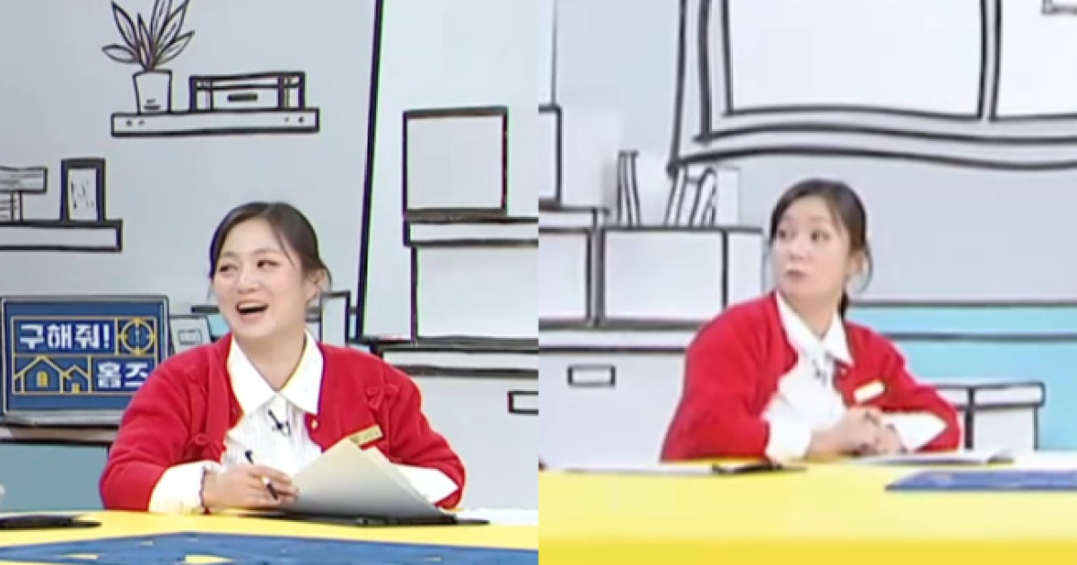 '갑질·주사이모 논란' 박나래, '홈즈'서 지워졌다..목소리도 '통편집'[핫피플]