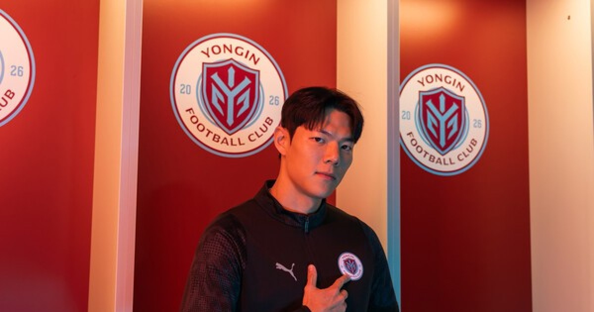 [오피셜] 용인, 덴소컵 주장 출신 임형진 영입…"비전 인상 깊어 고민 없이 결정"