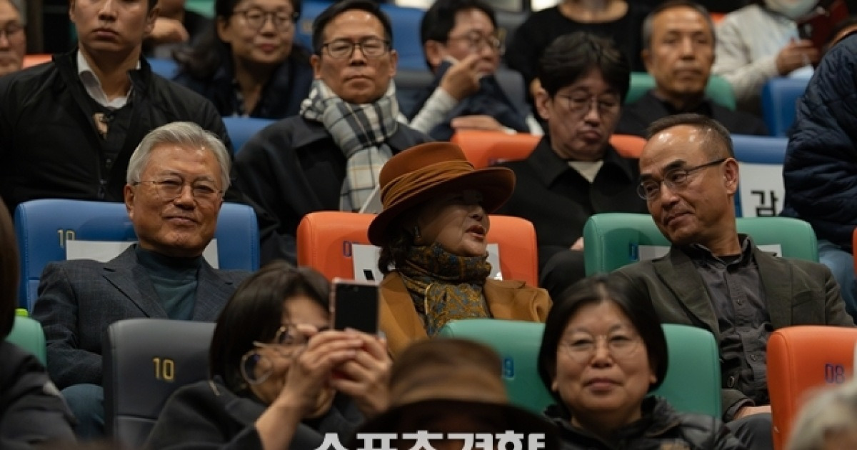 문재인은 왜 ‘1980 사북’ 봤을까