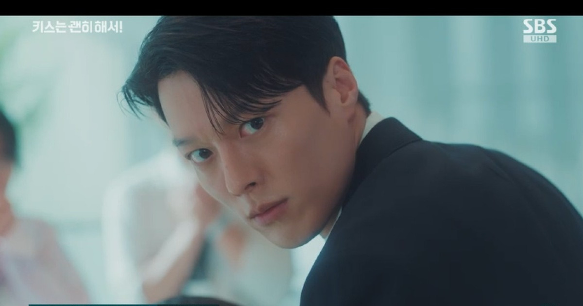 안은진, 장기용 父에 뺨 맞아…산업 스파이 누명 쓴다 ‘키스는 괜히 해서’[종합]