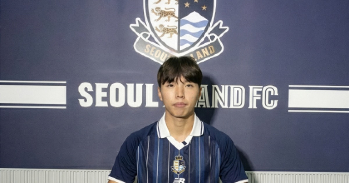 서울 이랜드, 선문대 4관왕 이끈 윙 포워드 박선우 영입