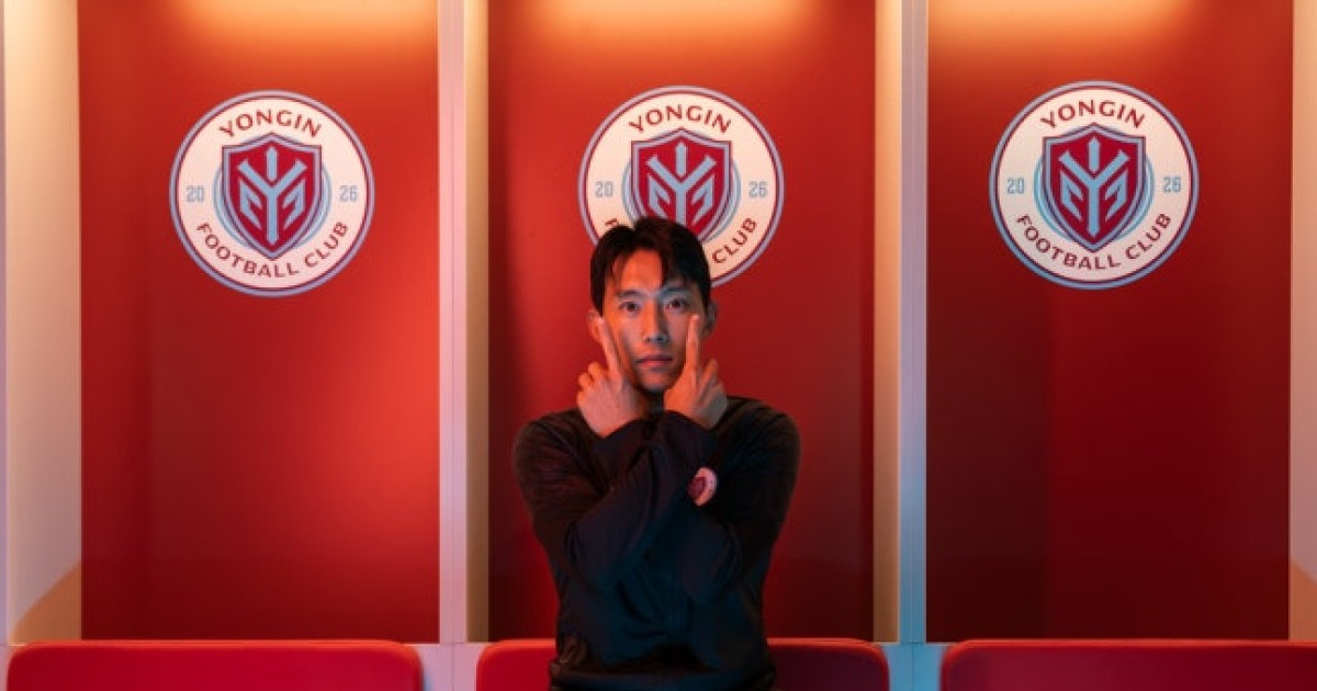 [오피셜] '석현준 이어 폭풍 영입' 신생 용인FC, 베테랑 신진호도 품었다