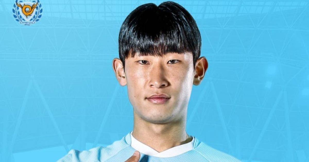 [오피셜] 대구, 수비수 정헌택과 2년 재계약... "팀에 믿음 주는 선수 되겠다"