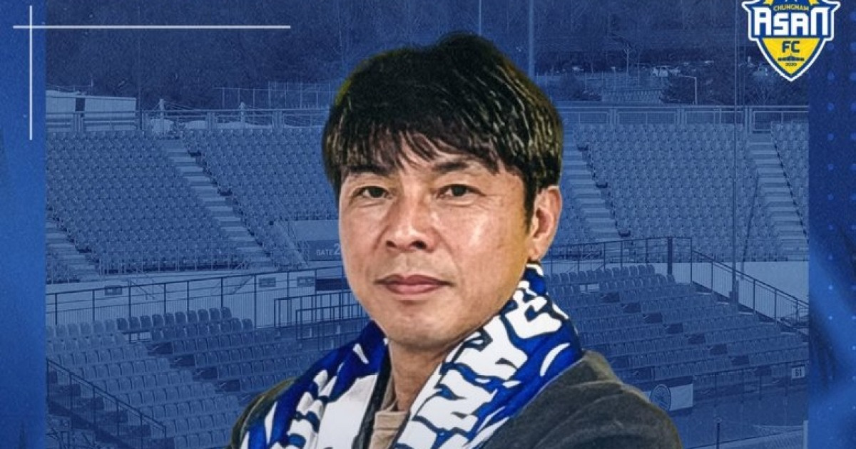 [오피셜] K리그2 충남아산, 4대 사령탑으로 임관심 감독 선임…"공수 겸비한 균형 있는 팀으로 도약 계획"