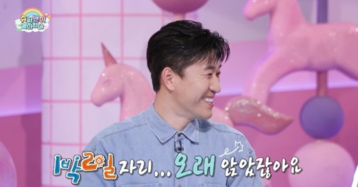 김종민, '1박 2일'로 대상 받았는데…연예대상서 '슈돌' 착석 선언