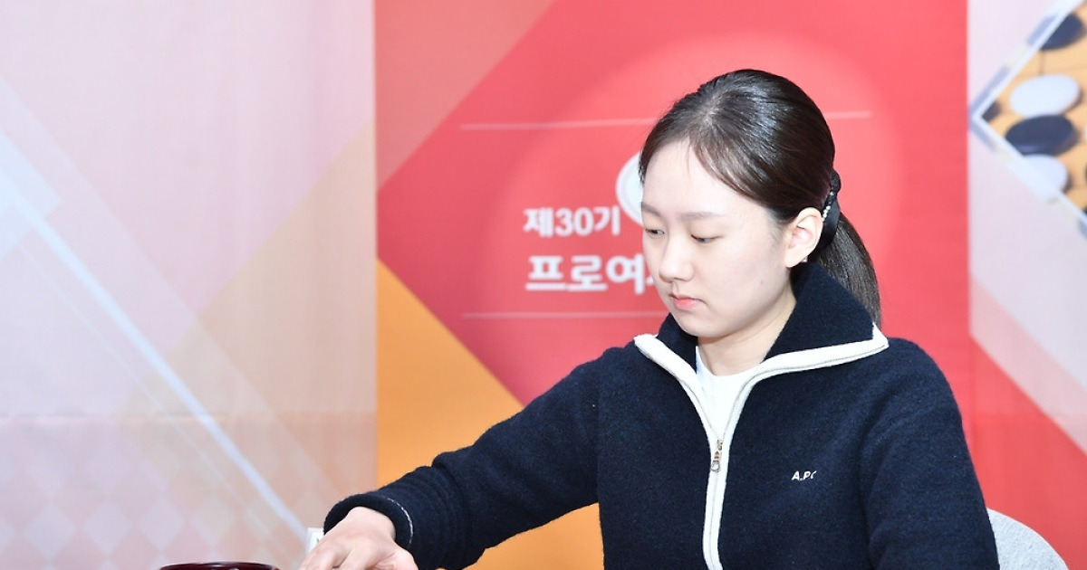 여자바둑 '김은지 시대' 개막…최정 꺾고 올해 5관왕 위업