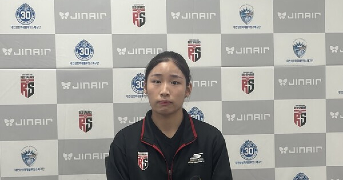 [STN 현장] '김연경의 애제자 향한 메시지' 인쿠시, "정관장 합류 후 '축하하고 이제 시작이다'라고 조언"