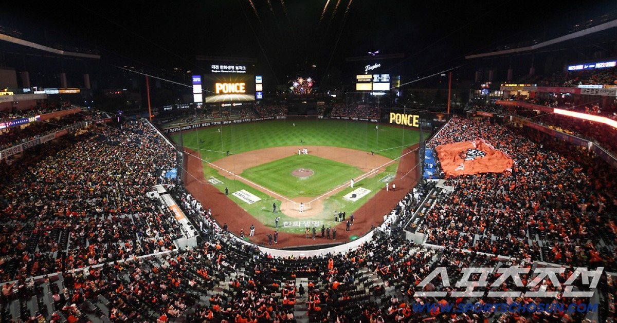'폰와'의 선물. 18년만이야. 한화 3월29일 대전서 홈개막전 치른다. KBO 2026 정규리그 일정 발표