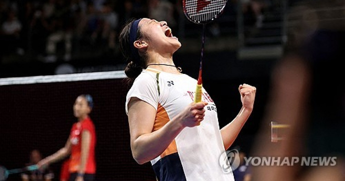 '배드민턴 절대 1강' 안세영, 왕중왕전 '3연승-조 1위' 준결승행