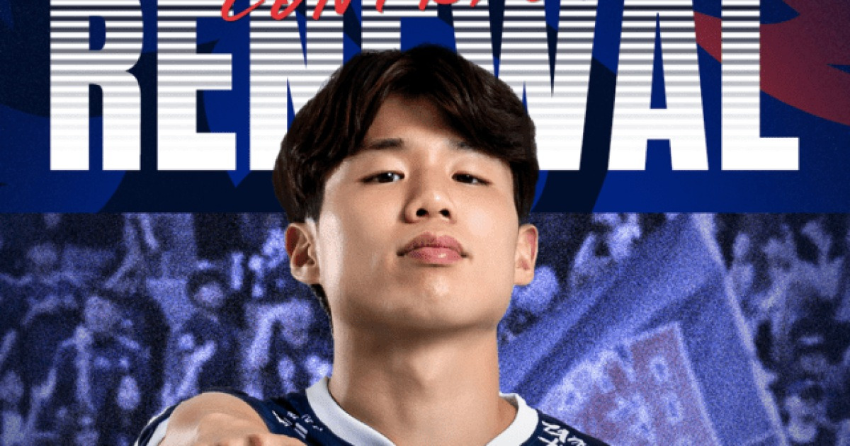 [오피셜] 충북청주 FC, 일본 J리그 경험한 측면 자원 박건우 완전 영입!