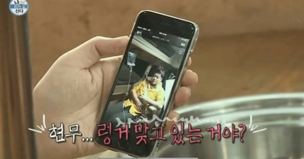 전현무 측, ‘차량 내 링거’ 논란 해명… “불법 시술 아닌 병원 처방의 연장”