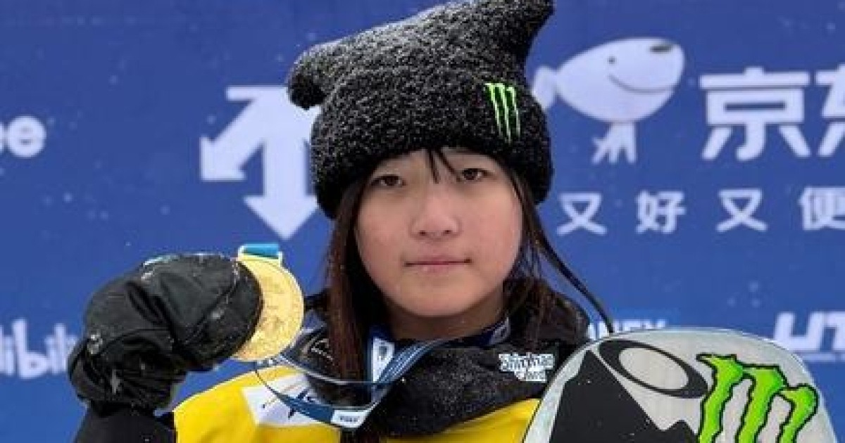 최가온, 스노보드 월드컵 예선 조1위로 결선 진출