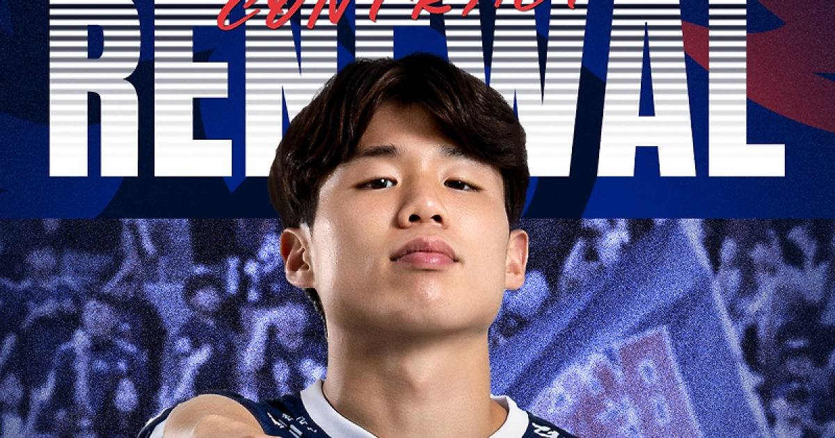 [오피셜] 임대로 합류해 완전 이적 성공… 충북청주, 측면 자원 박건우와 동행 계속