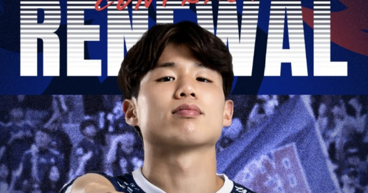 [오피셜] 충북청주, 측면 자원 박건우 완전 영입..."팀이 더 높은 위치로 도약하도록 최선 다하겠다"