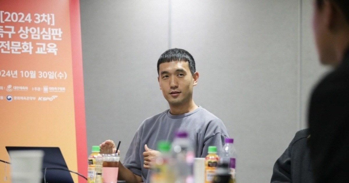 [공식발표] 축구협회의 실효성 떨어진 ‘솜방망이 처벌?’…“인종차별 당했다” 무단 인터뷰 김우성 주심에 3개월 배정 정지 처분