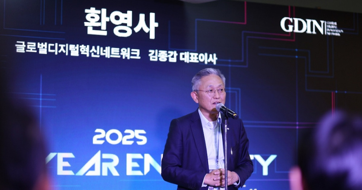 K-스타트업 49곳 JV로 해외 뚫었다…GDIN 