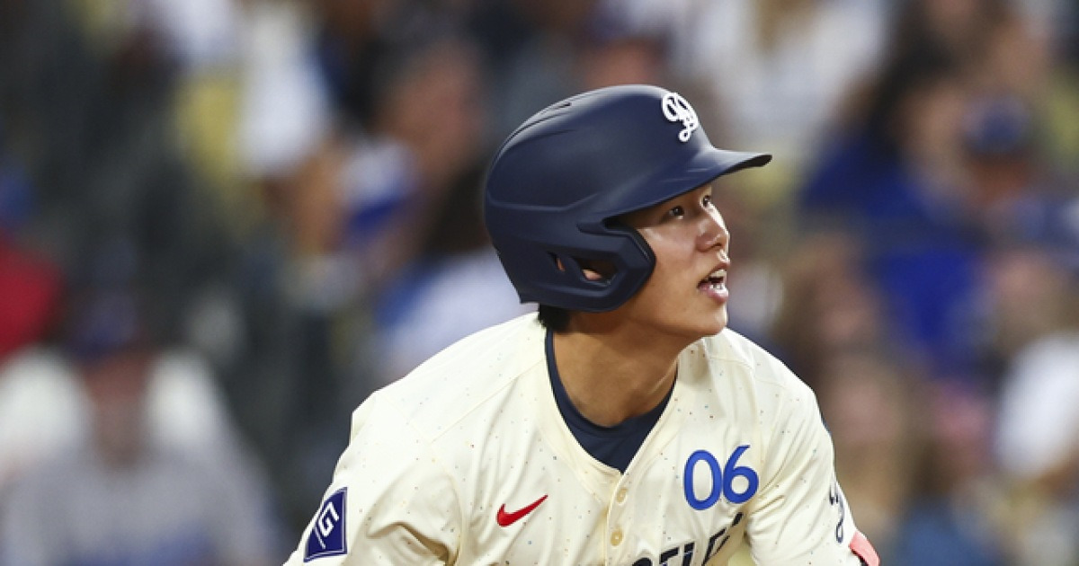 다저스 김혜성, 월드시리즈 우승 보너스로 7억1500만원 받는다