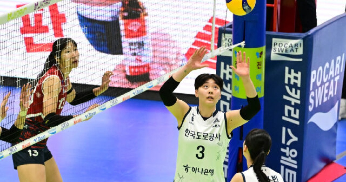 김다은→이윤정→김다은, 한국도로공사 세터 교체가 잦은 이유 “한 명이 꾸준하게 해주면 좋은데...” [MD수원]