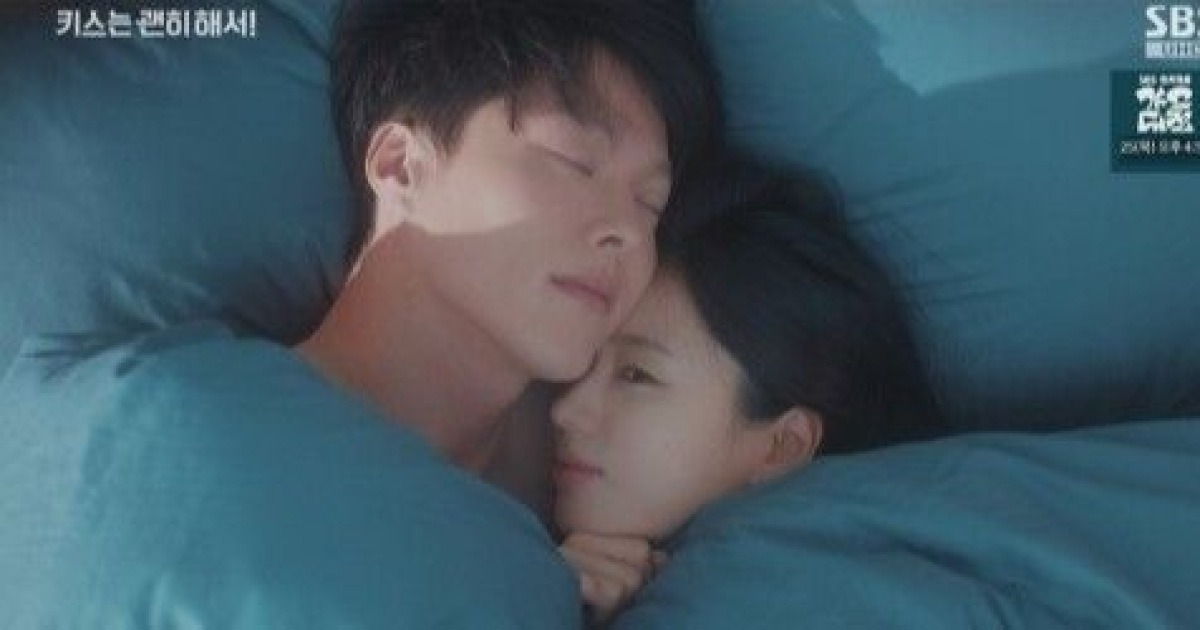 장기용♥안은진 드디어 첫날밤 "이제 도망가지 마" [키괜](종합)