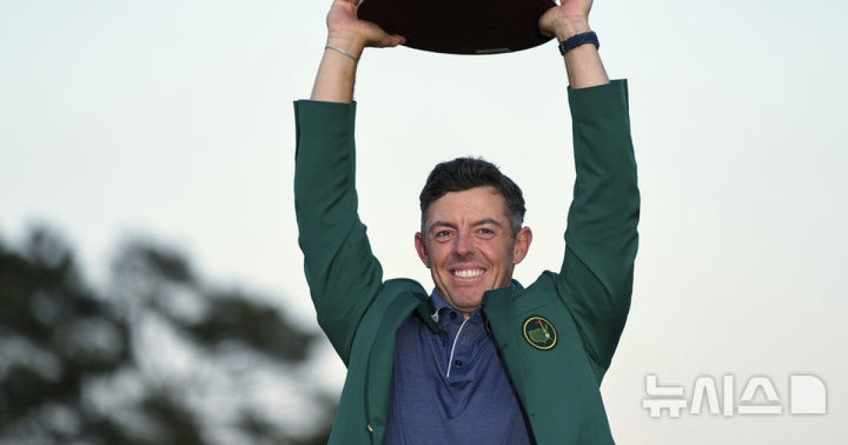 '커리어 그랜드슬램' 매킬로이, BBC 선정 '올해의 스포츠인'