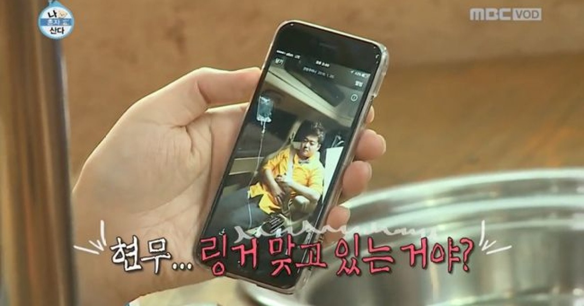 전현무, '주사이모' 관련 없다 "9년 전 차내 링거=병원 의사 처방" (전문) [공식입장]