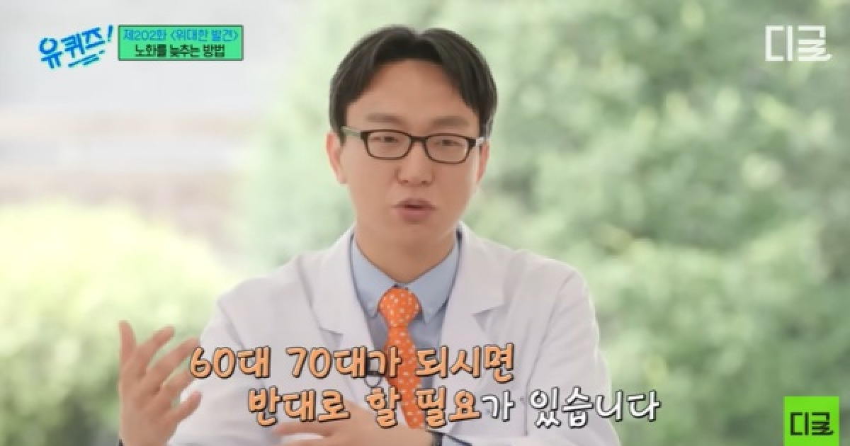 "스토킹 피해"vs"성적 폭력"…'저속노화' 정희원, 팽팽한 대립 [ST이슈]