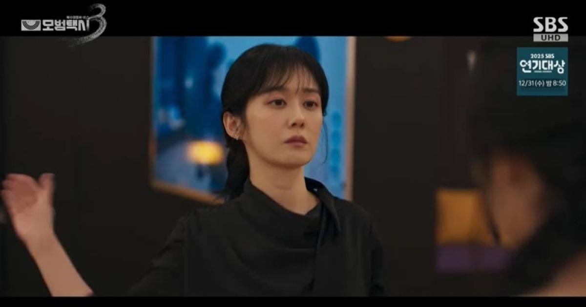 장나라, 기획사 대표로 첫 등장…연습생 폭행에 착취까지 '충격' ('모범택시3') [종합]