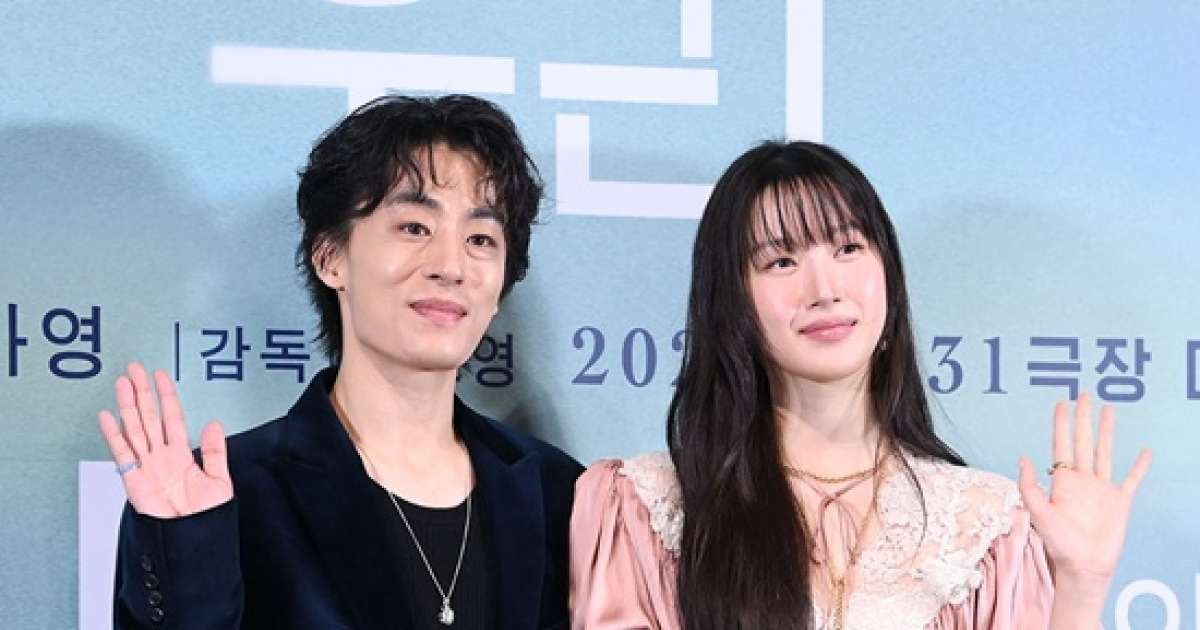 구교환, '14살 연하' 문가영과 커플 연기…"메이크업 믿었다" (만약에우리)[종합]