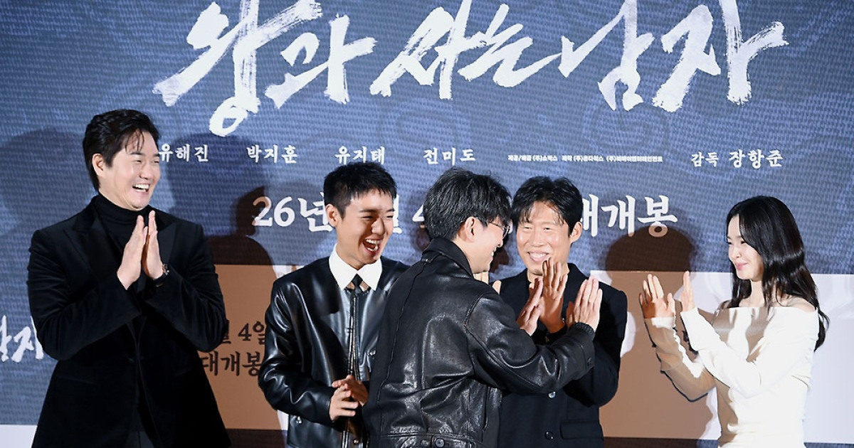 "안 놀았어요" ♥김은희 믿은 장항준, 간절한 외침…'왕과 사는 남자'로 출격 [엑's 현장]